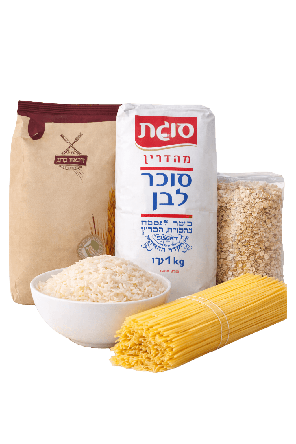 מוצרי מכולת ויבשים