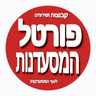 פורטל המסעדנות